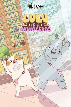 继母的秘密