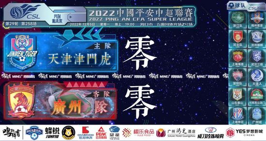 亚洲欧美激情